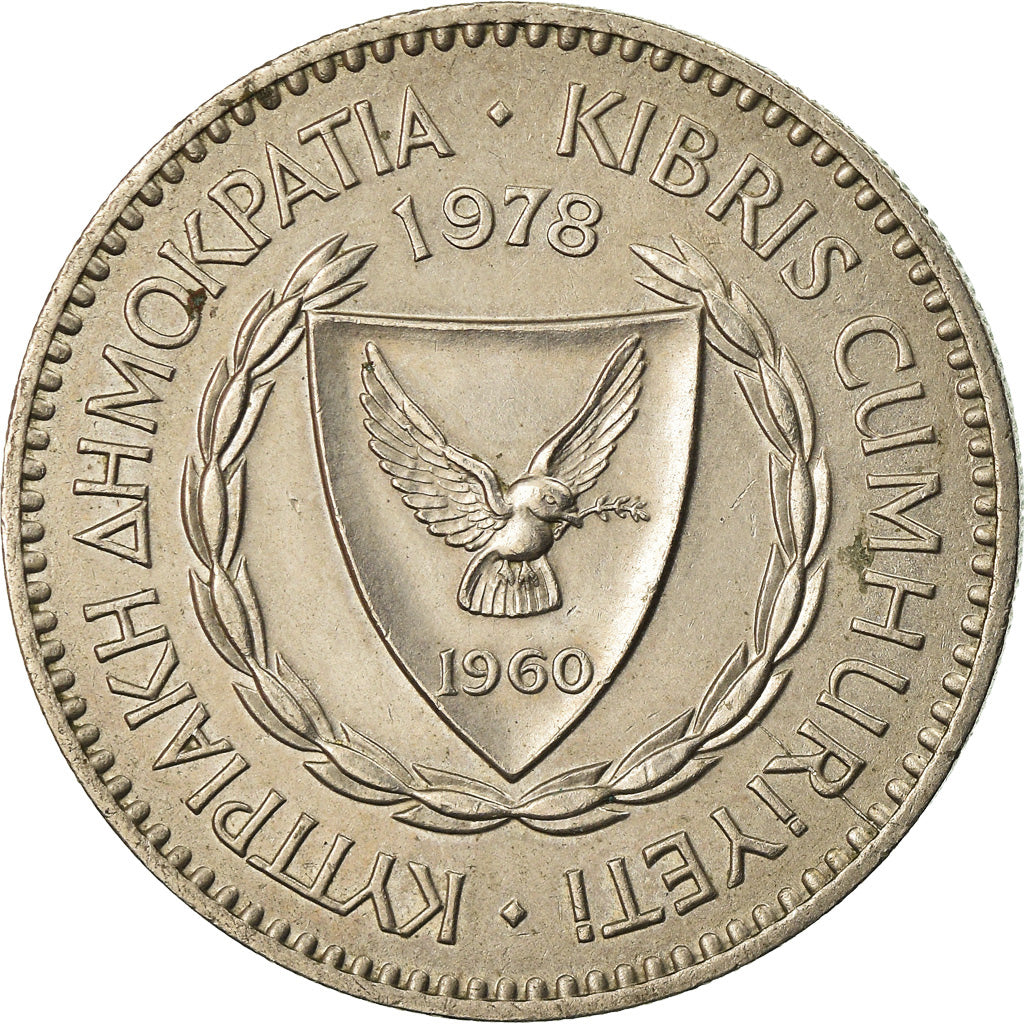 Coin, Cyprus, 100 Mils, 1978, EF(40-45), Copper-nickel, KM:42