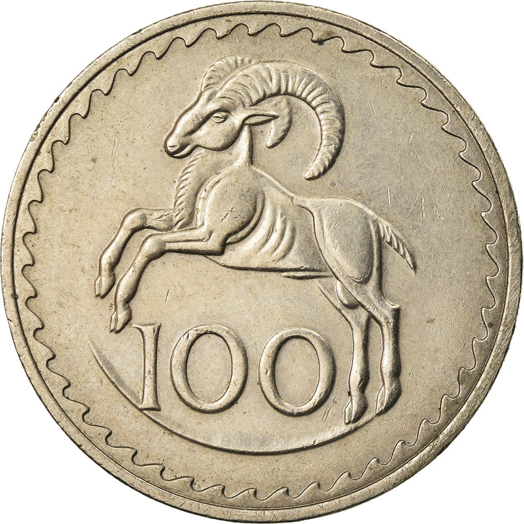 Coin, Cyprus, 100 Mils, 1978, EF(40-45), Copper-nickel, KM:42
