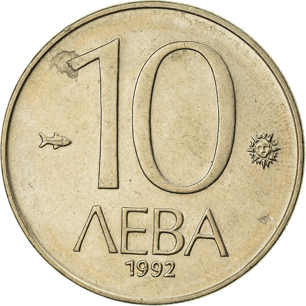 Moneta, Bulgaria, 10 Leva, 1992, AU(55-58), Miedź-Nikiel-Cynk, KM:205