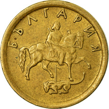 Coin, Bulgaria, 2 Stotinki, 1999, EF(40-45), Aluminum-Bronze, KM:238