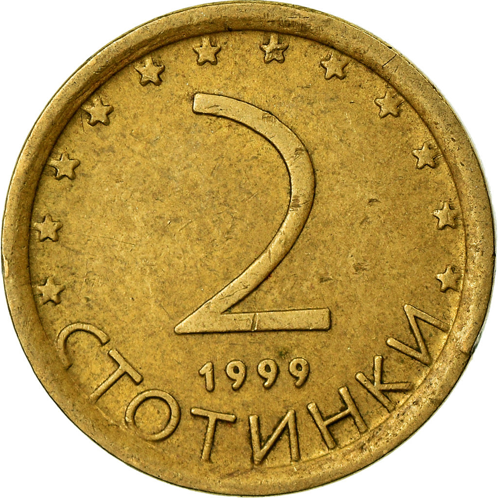 Coin, Bulgaria, 2 Stotinki, 1999, EF(40-45), Aluminum-Bronze, KM:238