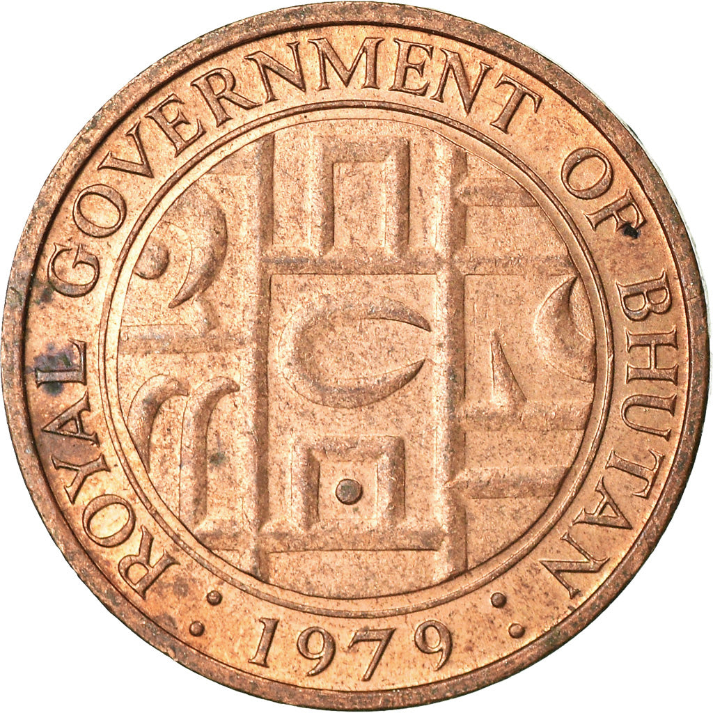 Coin, Bhutan, 5 Chetrums, 1979, EF(40-45), Bronze, KM:45