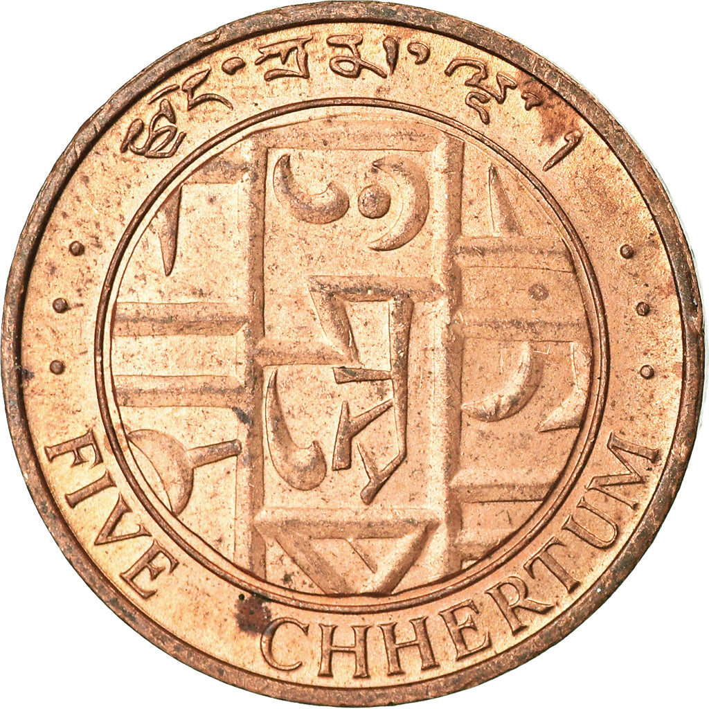 Coin, Bhutan, 5 Chetrums, 1979, EF(40-45), Bronze, KM:45
