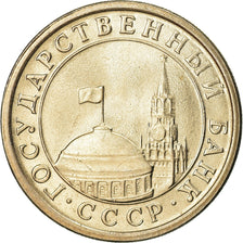 Moneda, Rusia, Rouble, 1991, Saint-Petersburg, SC, Cobre - níquel - cinc