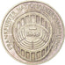 Monnaie, République fédérale allemande, 5 Mark, 1973, Karlsruhe, Germany