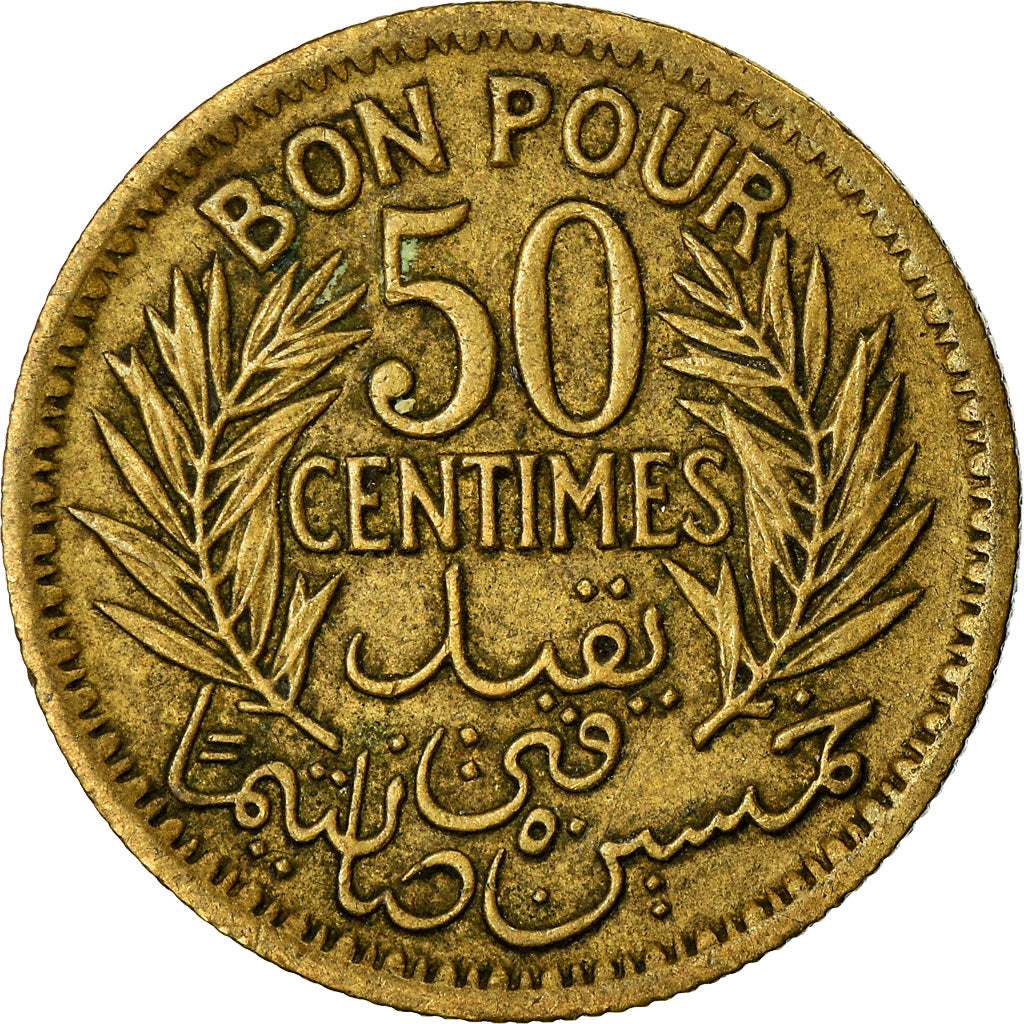 Coin, Tunisia, Anonymous, 50 Centimes, 1941, Paris, EF(40-45), Aluminum-Bronze