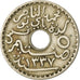 Monnaie, Tunisie, Muhammad al-Nasir Bey, 5 Centimes, 1919, Paris, TTB