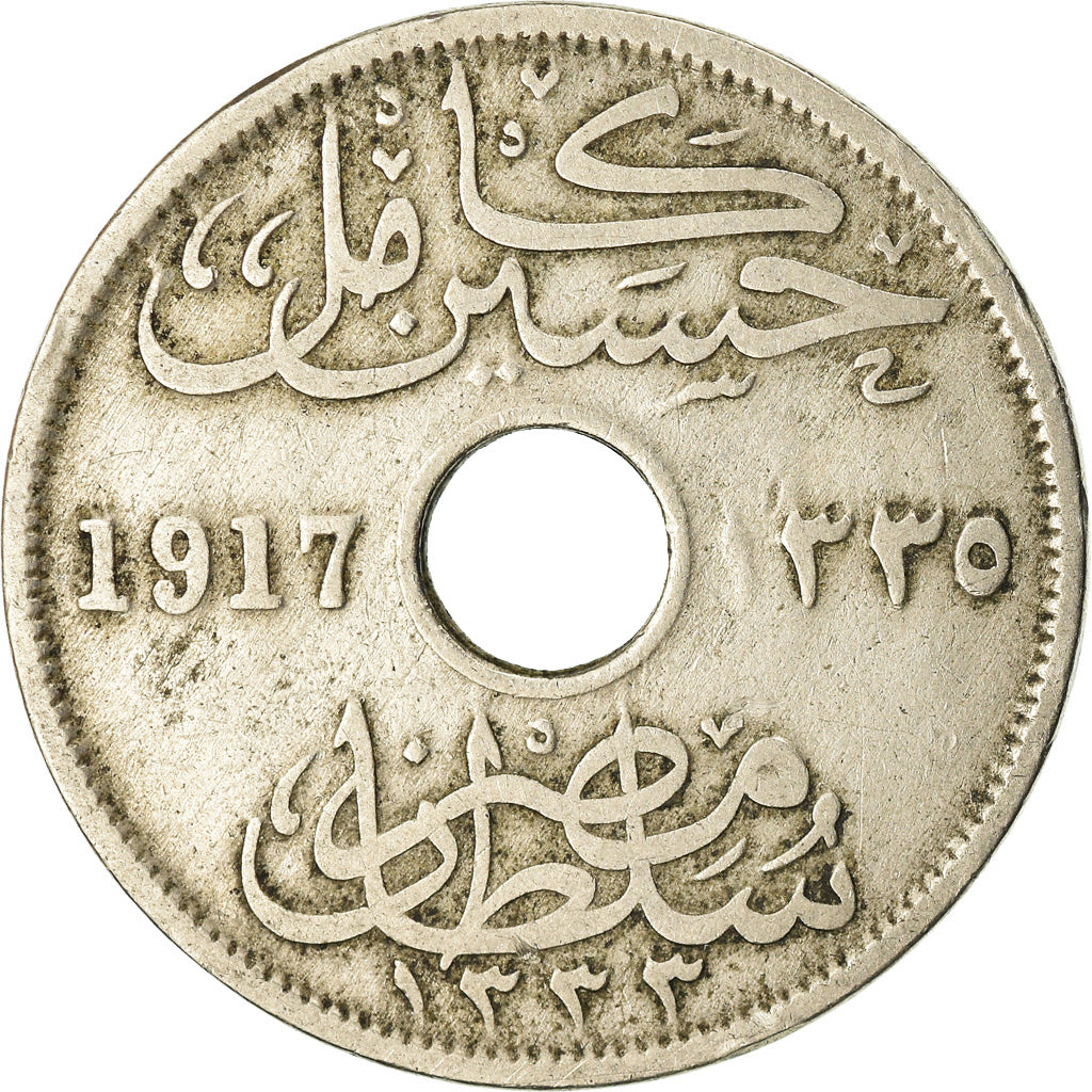 Coin, Egypt, Hussein Kamil, 10 Milliemes, 1917, VF(30-35), Copper-nickel, KM:316