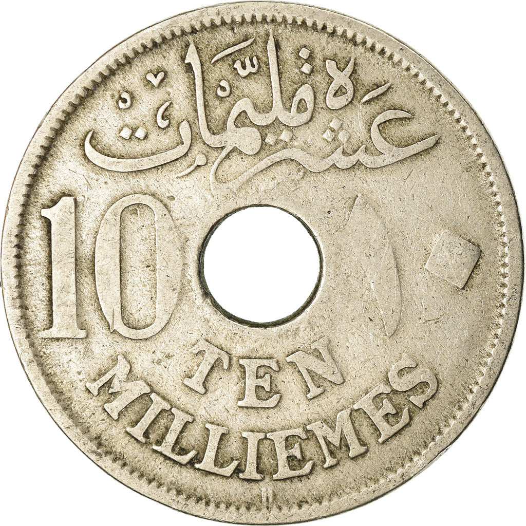 Coin, Egypt, Hussein Kamil, 10 Milliemes, 1917, VF(30-35), Copper-nickel, KM:316