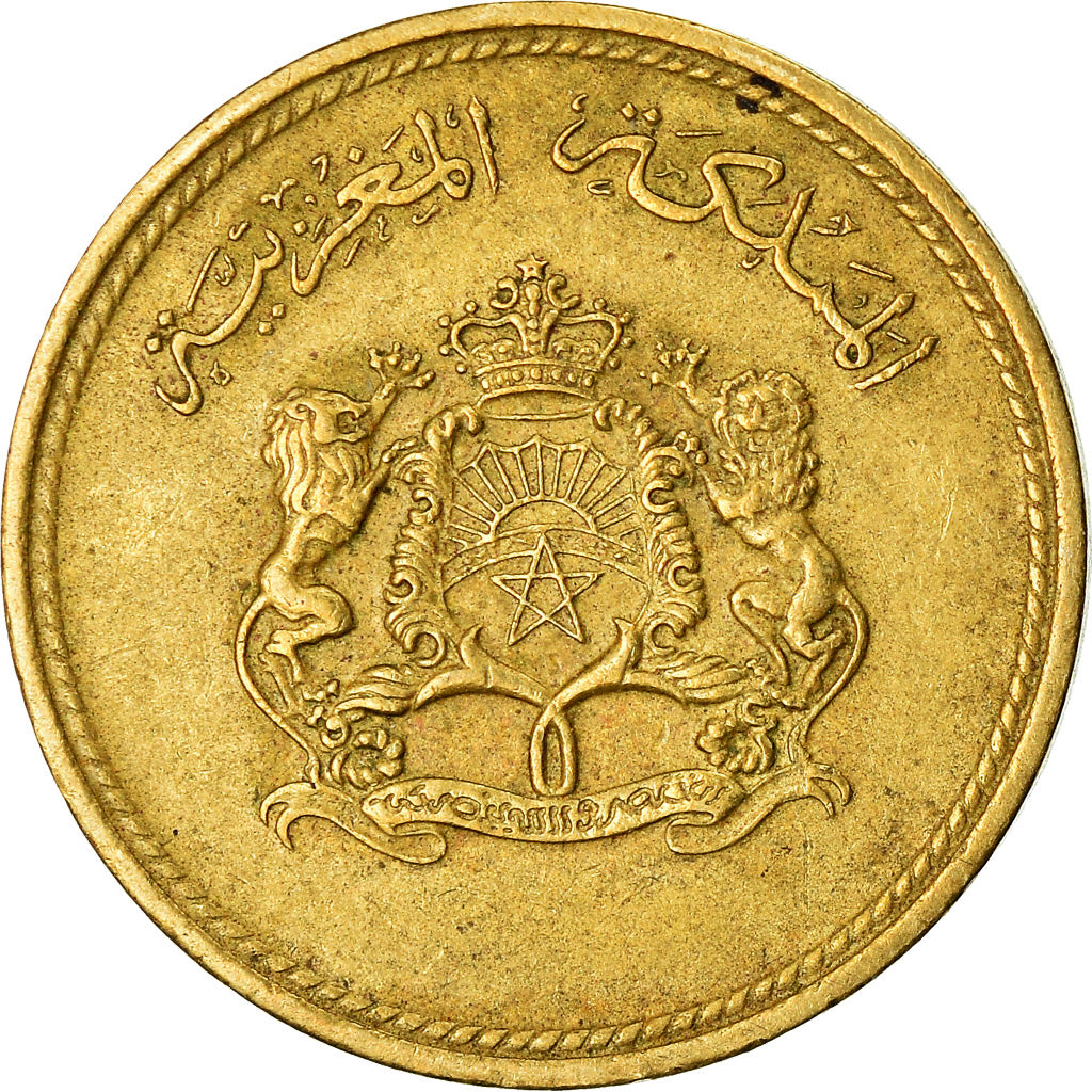 Moneta, Marocco, al-Hassan II, 5 Santimat, 1974, BB, Alluminio-bronzo, KM:59