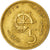 Moneta, Marocco, al-Hassan II, 5 Santimat, 1974, BB, Alluminio-bronzo, KM:59
