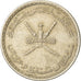 Coin, MUSCAT & OMAN, Sa'id bin Taimur, 25 Baisa, 1970, EF(40-45), Copper-nickel