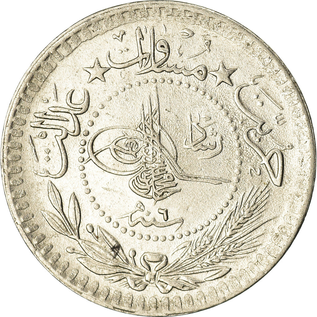 Coin, Turkey, Muhammad V, 5 Para, 1912, Qustantiniyah, AU(55-58), Nickel, KM:759