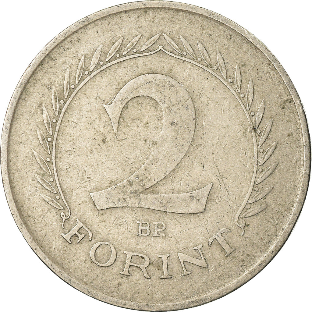 Moneta, Węgry, 2 Forint, 1952, Budapest, EF(40-45), Miedź-Nikiel, KM:548