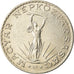 Coin, Hungary, 10 Forint, 1979, EF(40-45), Nickel, KM:595