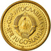 Monnaie, Yougoslavie, 10 Para, 1991, TTB, Laiton, KM:139