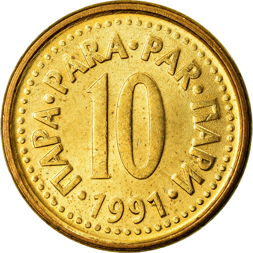 Coin, Yugoslavia, 10 Para, 1991, EF(40-45), Brass, KM:139