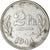 Monnaie, Belgique, 2 Francs, 2 Frank, 1944, TTB, Zinc Coated Steel, KM:133