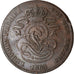Coin, Belgium, Leopold I, 2 Centimes, 1863, VF(30-35), Copper, KM:4.2