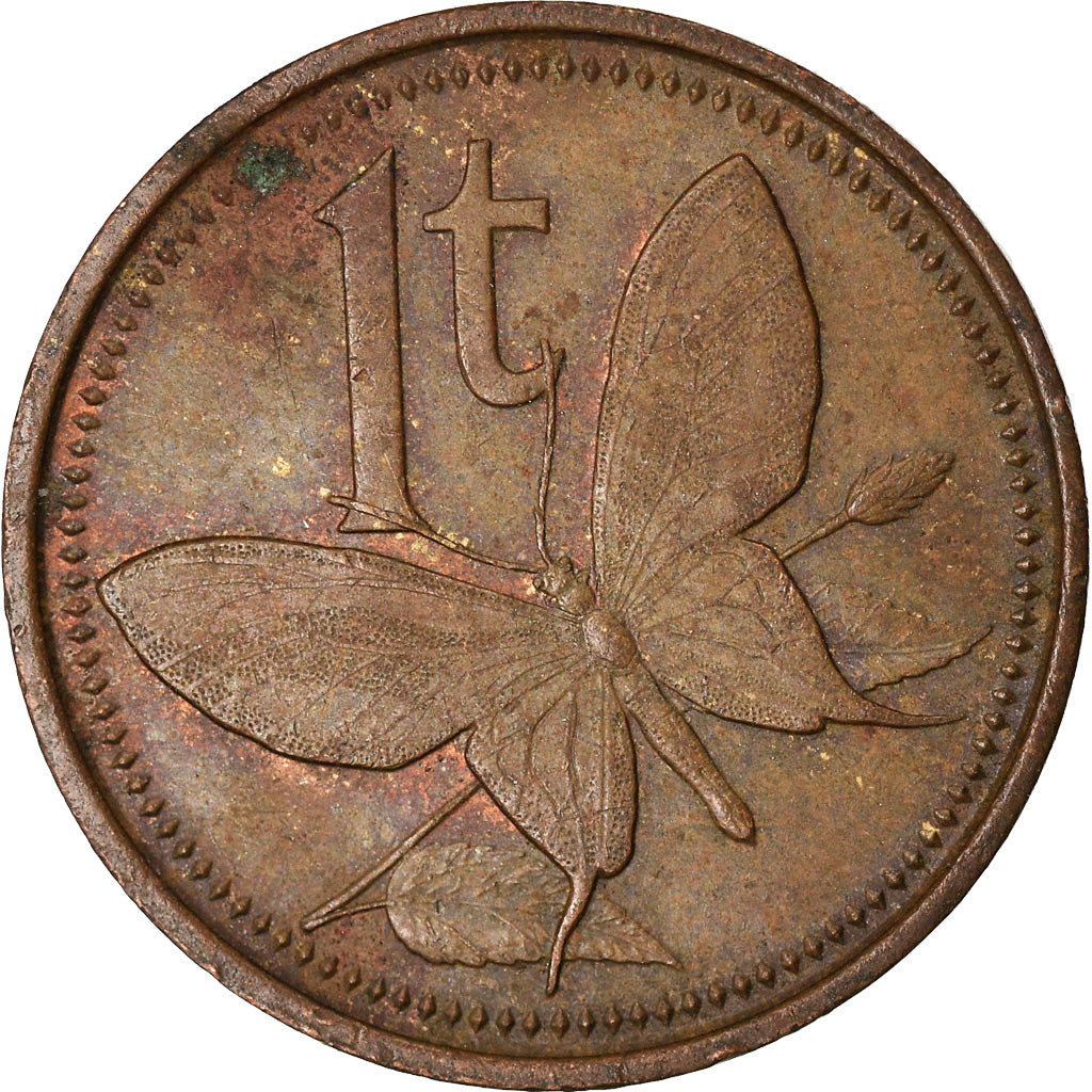 Coin, Papua New Guinea, Toea, 1978, EF(40-45), Bronze, KM:1