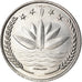 Monnaie, Bangladesh, 25 Poisha, 1974, TTB, Steel, KM:8
