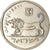 Moneda, Israel, 1/2 Sheqel, 1980, MBC, Cobre - níquel, KM:109