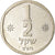 Moneta, Israel, 1/2 Sheqel, 1980, EF(40-45), Miedź-Nikiel, KM:109