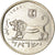 Moneta, Israele, 1/2 Sheqel, 1981, BB, Rame-nichel, KM:109