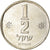 Münze, Israel, 1/2 Sheqel, 1981, SS, Copper-nickel, KM:109