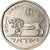 Moneda, Israel, 1/2 Sheqel, 1982, EBC, Cobre - níquel, KM:109