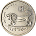 Moneta, Israele, 1/2 Sheqel, 1982, SPL-, Rame-nichel, KM:109