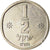 Coin, Israel, 1/2 Sheqel, 1982, AU(55-58), Copper-nickel, KM:109