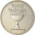 Moneta, Israel, Sheqel, 1982, EF(40-45), Miedź-Nikiel, KM:111