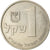 Moneta, Israel, Sheqel, 1982, EF(40-45), Miedź-Nikiel, KM:111
