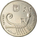 Coin, Israel, 10 Sheqalim, 1982, EF(40-45), Copper-nickel, KM:119