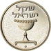 Munten, Israël, Sheqel, 1983, Munich, Piéfort, PR, Copper-nickel, KM:P16