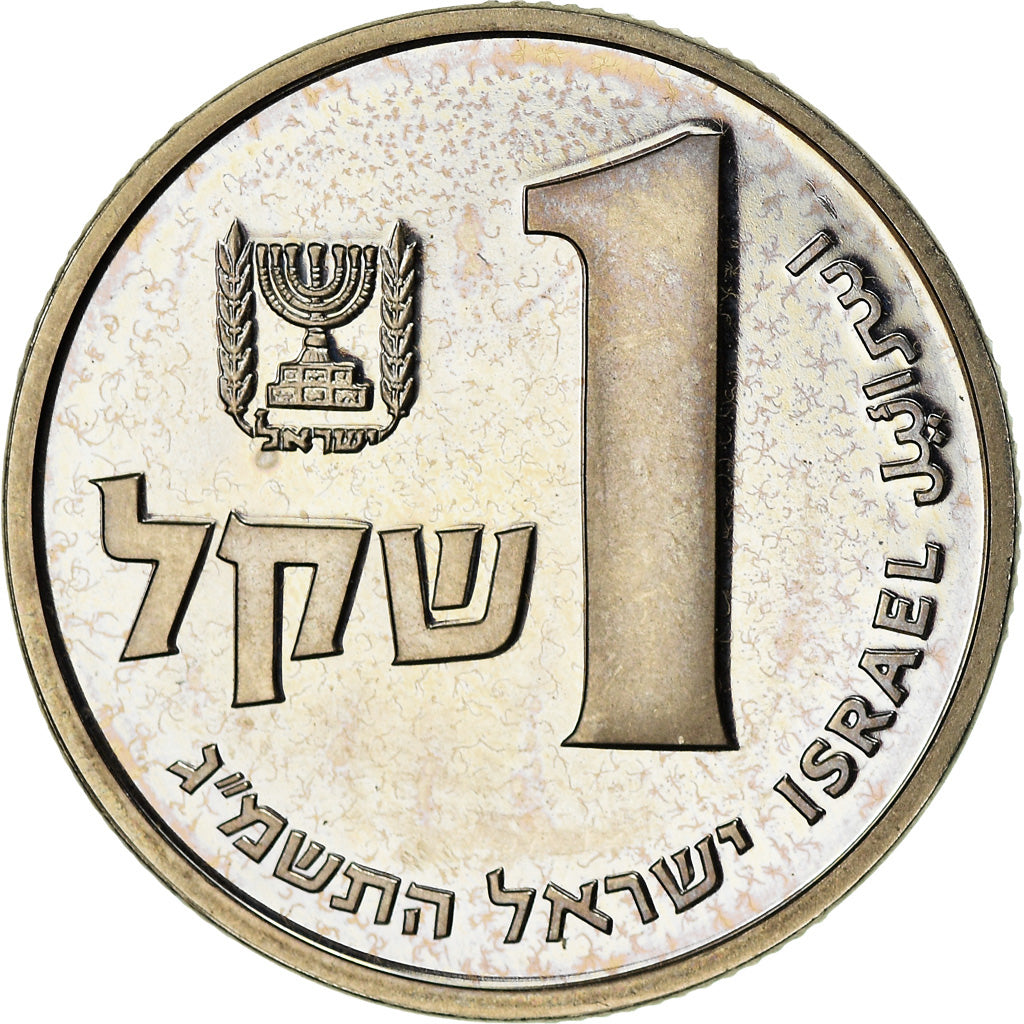 Munten, Israël, Sheqel, 1983, Munich, Piéfort, PR, Copper-nickel, KM:P16