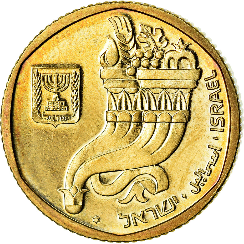 Moeda, Israel, 5 Sheqalim, 1983, Munich, Piéfort, AU(55-58), Alumínio-Bronze