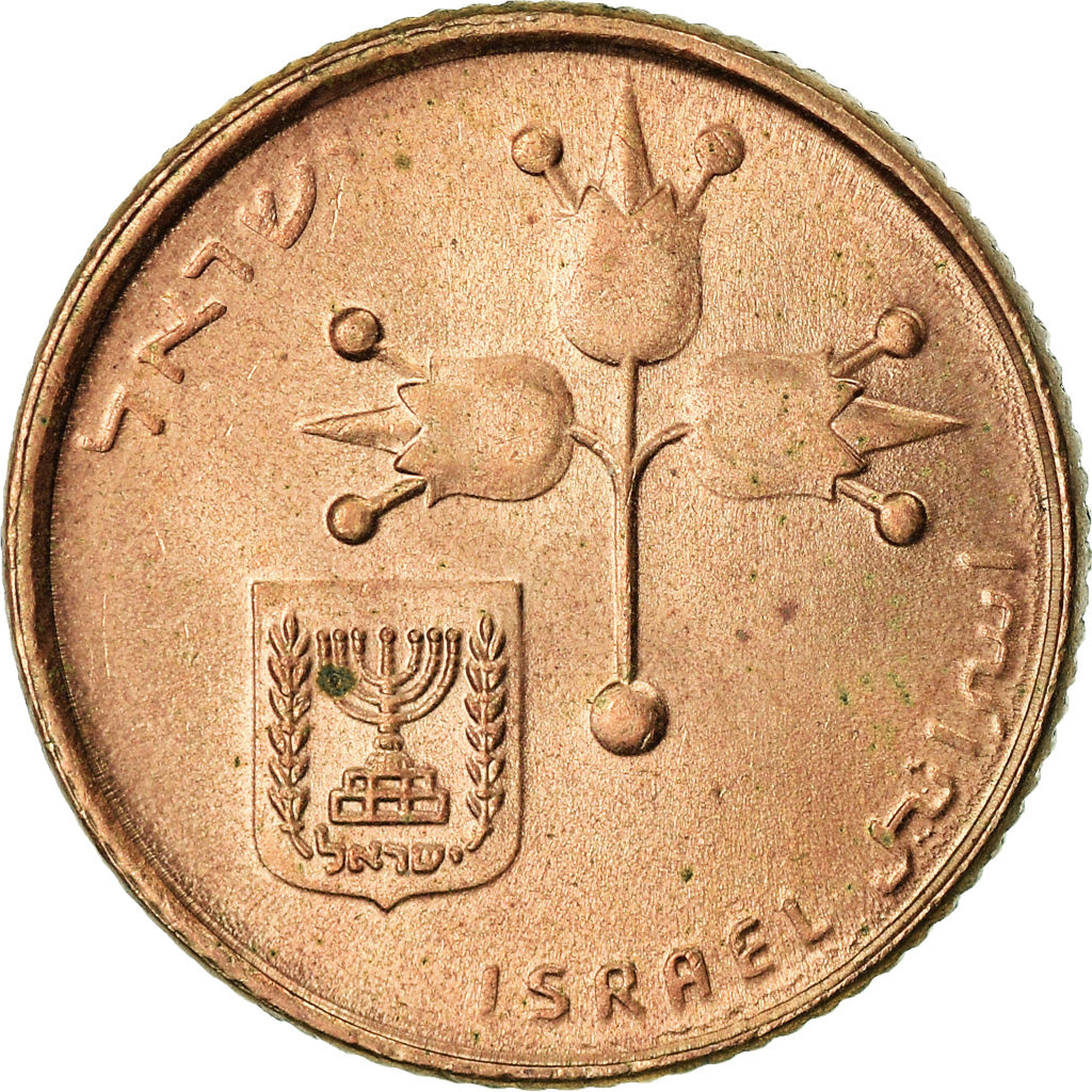 Coin, Israel, 10 New Agorot, 1983, EF(40-45), Nickel-Bronze, KM:108