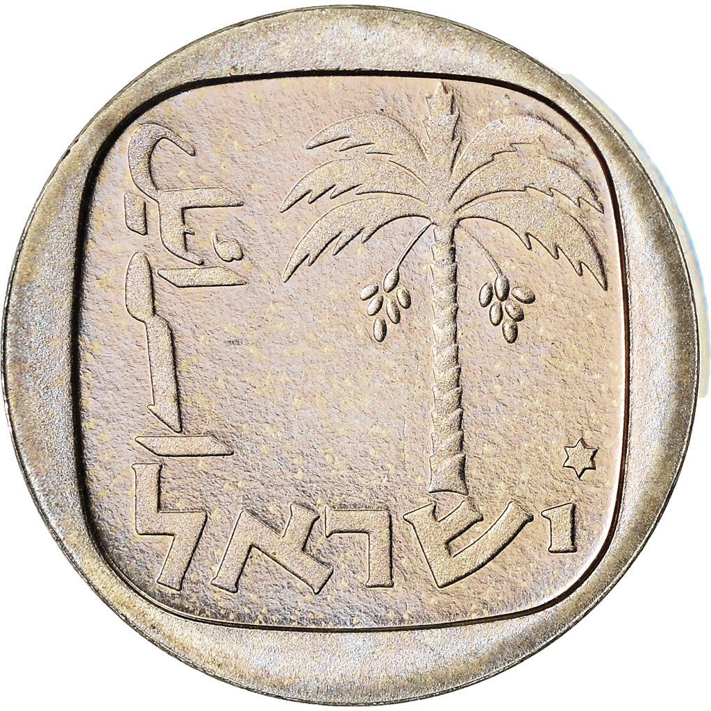 Moneda, Israel, Agora, 1984, Bern, Piéfort, EBC, Cobre - níquel, KM:P19