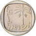 Moneda, Israel, Agora, 1984, Bern, Piéfort, EBC, Cobre - níquel, KM:P19