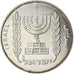Moneta, Israele, 5 New Agorot, 1984, Bern, Piéfort, SPL-, Rame-nichel, KM:P20