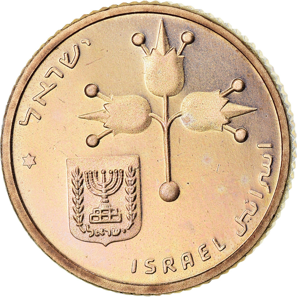 Coin, Israel, 10 New Agorot, 1984, Bern, Piéfort, AU(55-58), Bronze, KM:P21