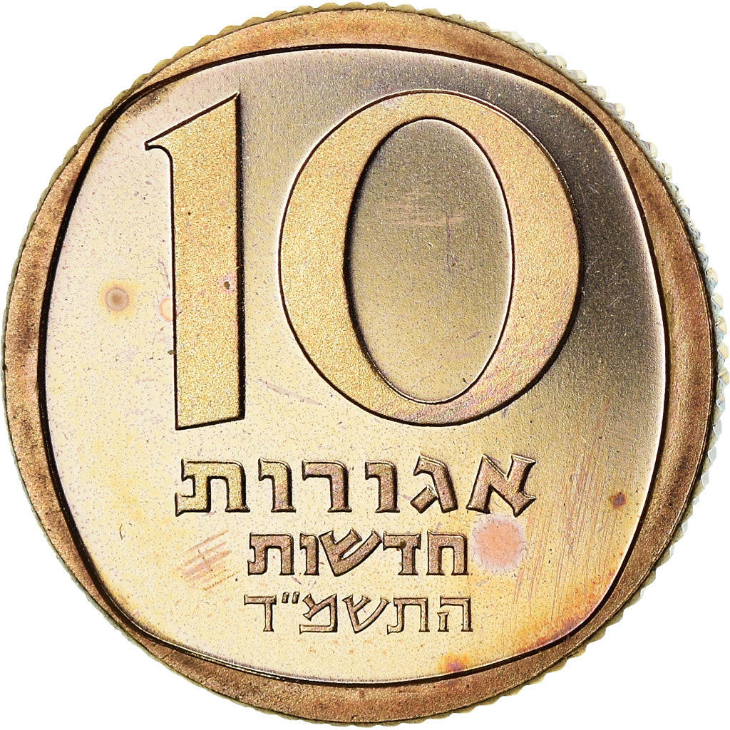 Coin, Israel, 10 New Agorot, 1984, Bern, Piéfort, AU(55-58), Bronze, KM:P21