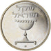 Moeda, Israel, Sheqel, 1984, Bern, Piéfort, AU(55-58), Cobre-níquel, KM:P23