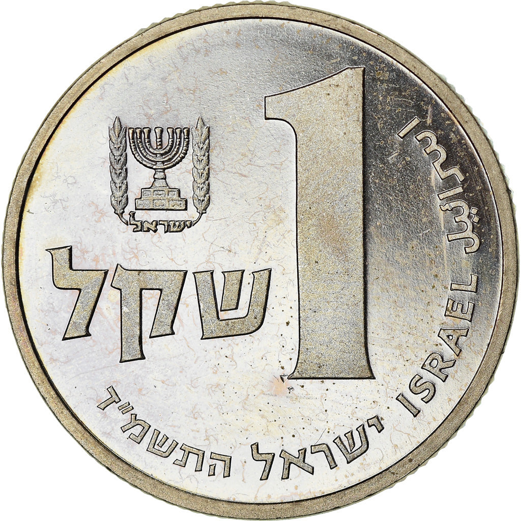 Moeda, Israel, Sheqel, 1984, Bern, Piéfort, AU(55-58), Cobre-níquel, KM:P23