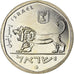 Coin, Israel, 1/2 Sheqel, 1984, Bern, AU(55-58), Copper-nickel, KM:P22