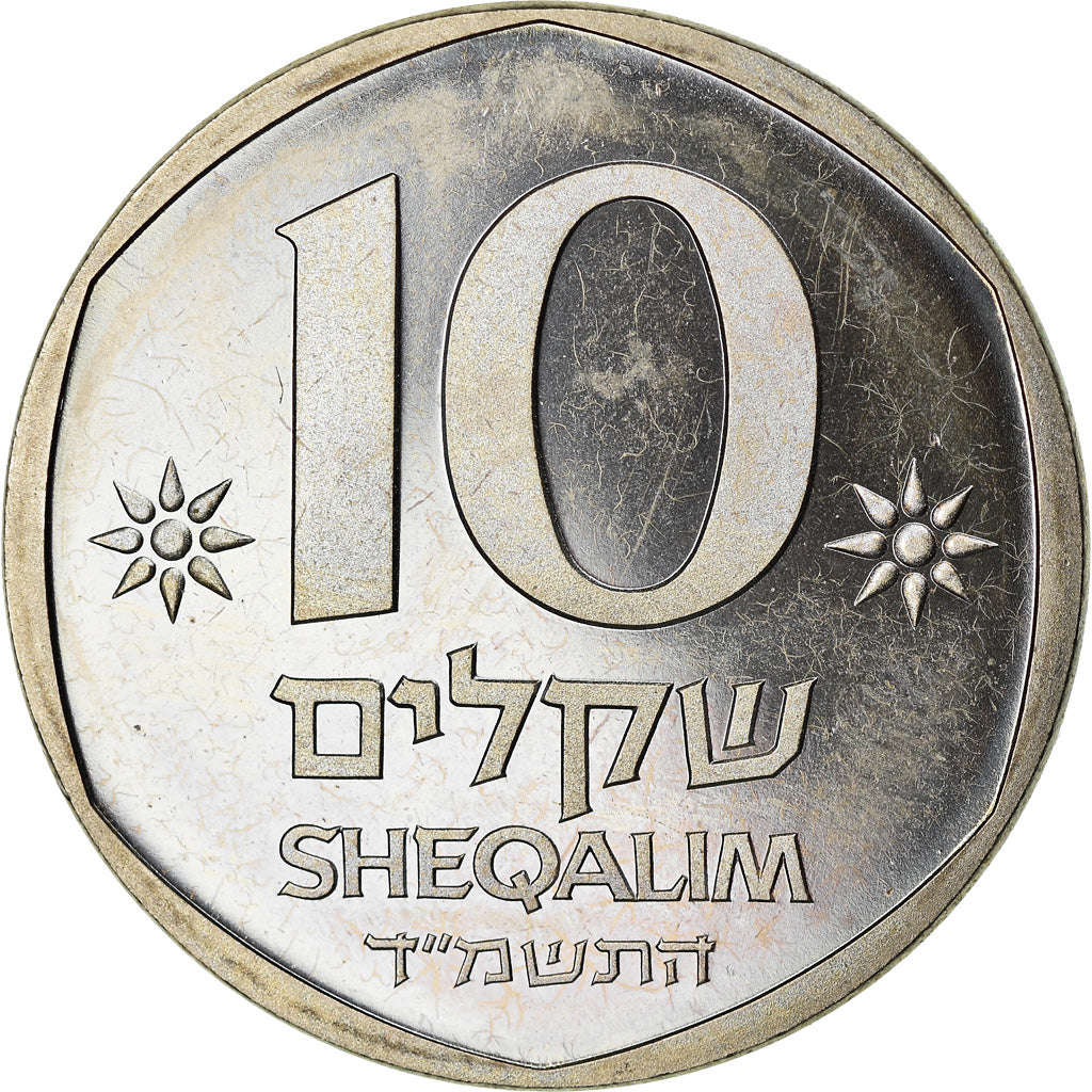 Coin, Israel, 10 Sheqalim, 1984, Bern, Piéfort, AU(55-58), Copper-nickel