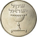 Coin, Israel, Sheqel, 1984, EF(40-45), Copper-nickel, KM:111
