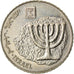 Coin, Israel, 100 Sheqalim, 1984, EF(40-45), Copper-nickel, KM:143
